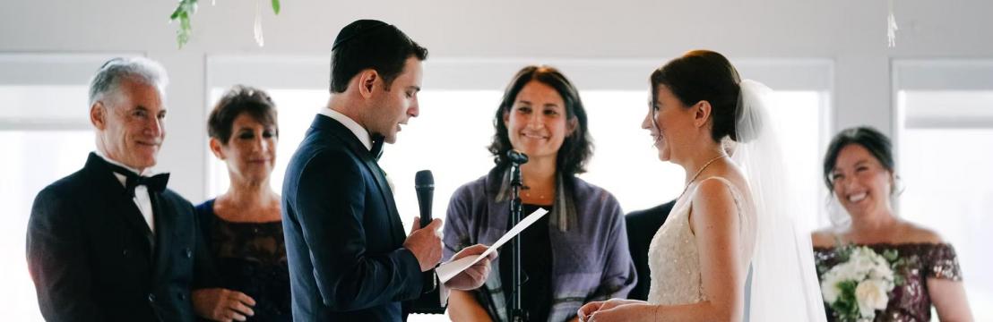 Cantor Laura Stein  Jewish Lifecycle Officiant