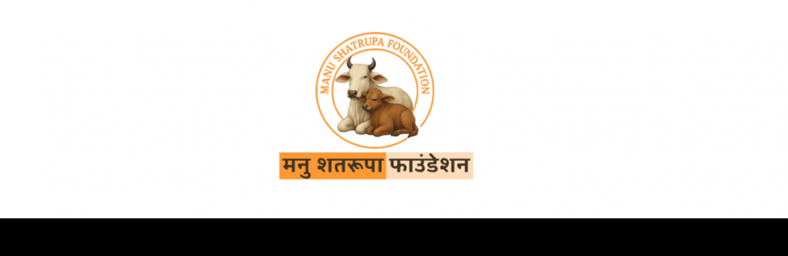 Manu Shatrupa Foundation